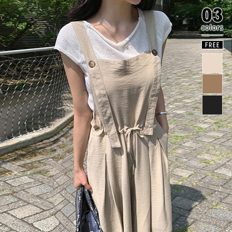 ブラウン | リネンライクな大人サロペット サロペットパンツ ワイドパンツ | COCOMOMO