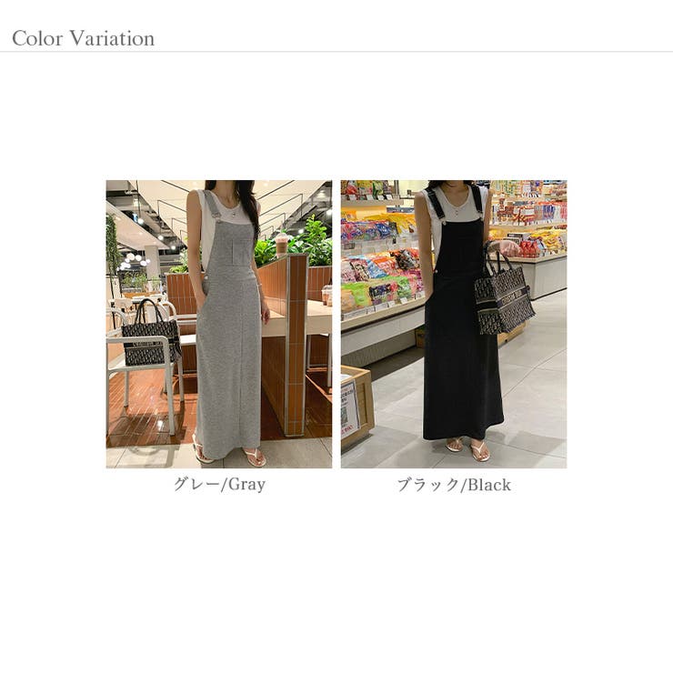 ラフなのにキレイ見え サロペットスカート ワンピース | COCOMOMO | 詳細画像15 