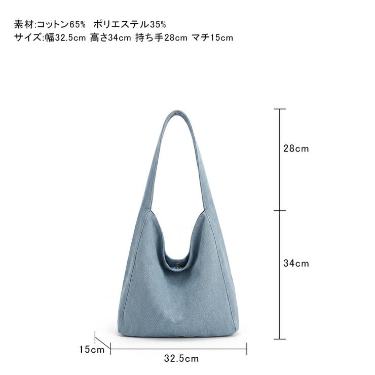 トートバッグ ワンショルダーバッグ ショルダーバッグ | COCOMOMO | 詳細画像18 