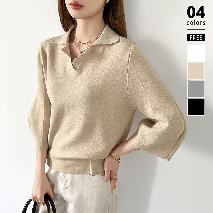 ベージュ | 美シルエット コクーンスリーブニット スキッパーニット | COCOMOMO