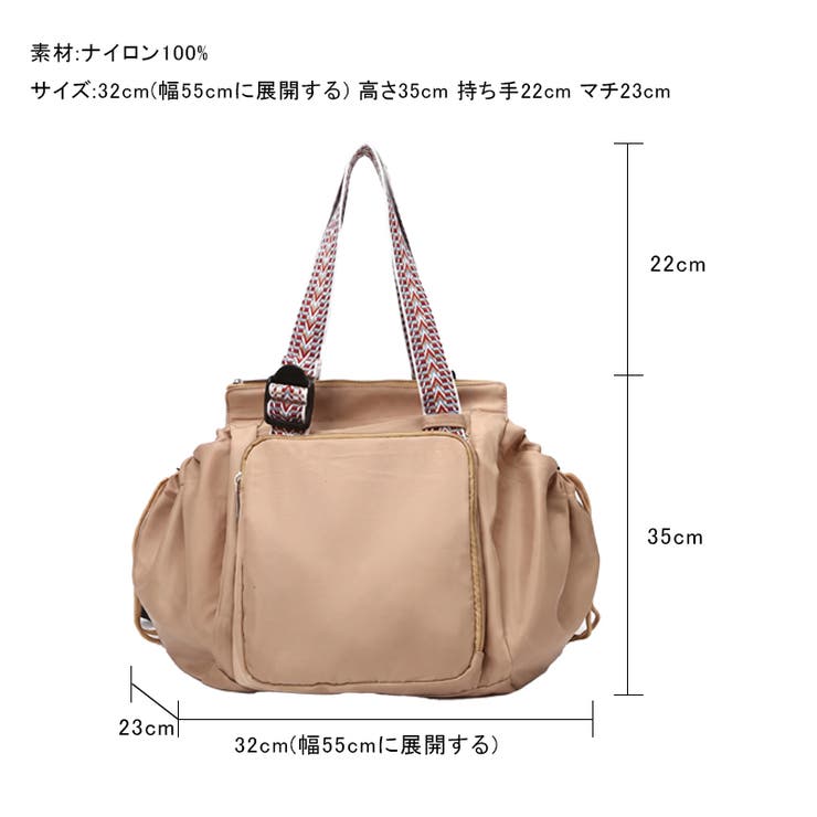 背負える掛けれる1つで3役 大容量バッグ リュック | COCOMOMO | 詳細画像22 