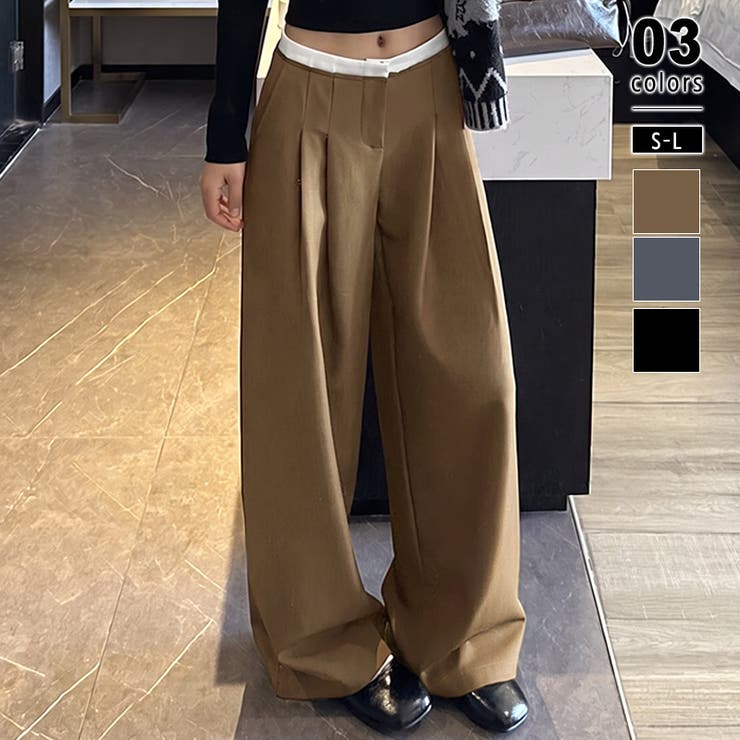 ブラウン | ウエストレイヤード風 タックワイドパンツ ワイドパンツ | COCOMOMO