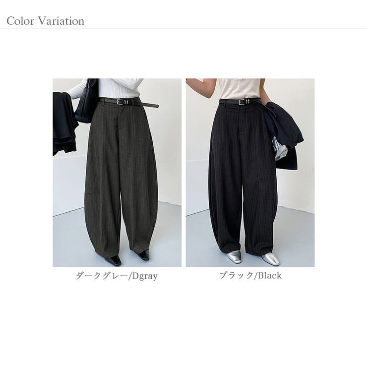 ストライプバレルレッグパンツ コクーンパンツ ワイドパンツ | COCOMOMO | 詳細画像25 