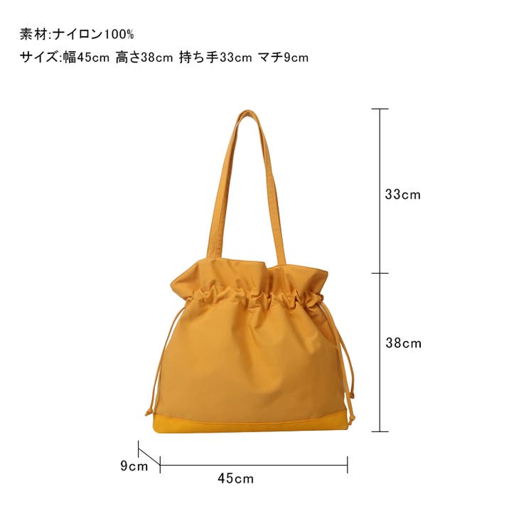 巾着トートバッグ トートバッグ 巾着バッグ | COCOMOMO | 詳細画像17 