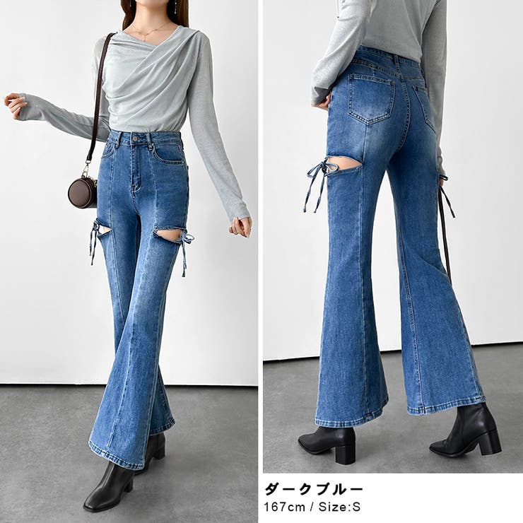 スリットリボンフレアデニム スリット フレアパンツ | COCOMOMO | 詳細画像4 