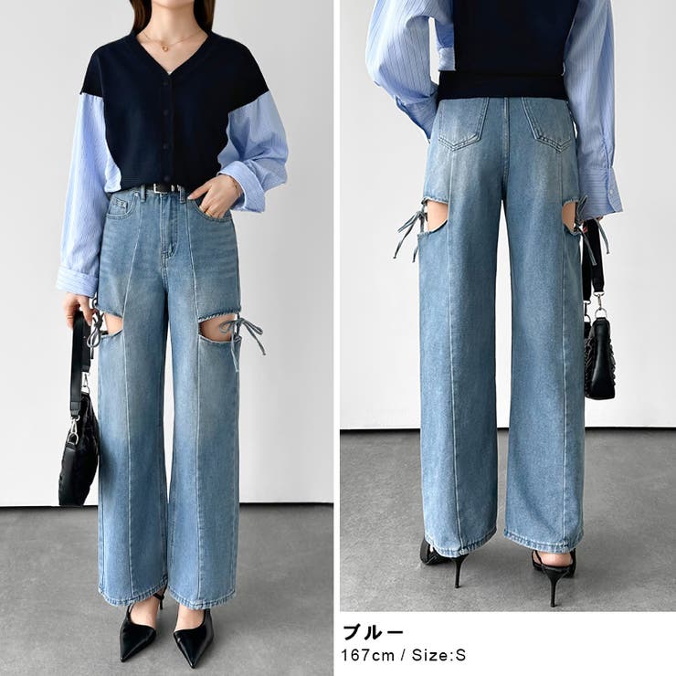 スリットリボンデニムパンツ サイドスリット デニム | COCOMOMO | 詳細画像4 