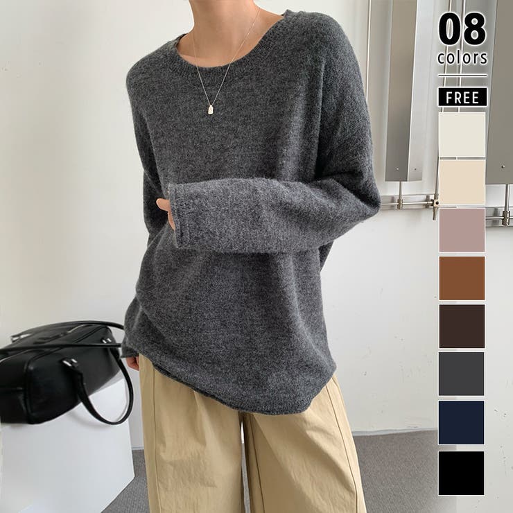 ダークグレー | シルエットで魅せる大人ニット ドロップショルダーニット ニット | COCOMOMO