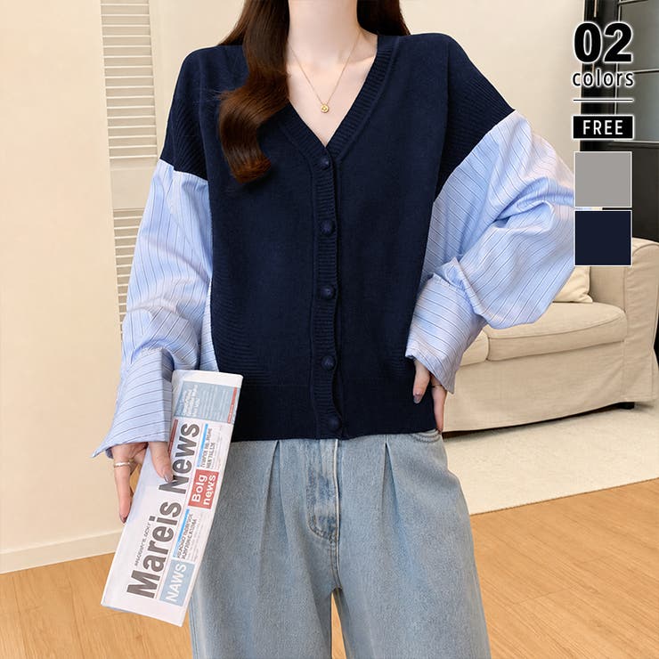 ネイビー | シャツドッキングニット ニットカーディガン ストライプシャツ | COCOMOMO