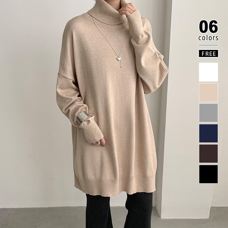 ベージュ | タートルネックロングニット ロングニット タートルネック | COCOMOMO