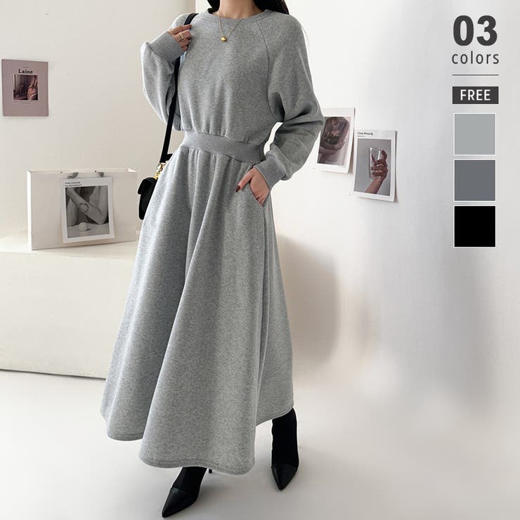 ワンピース 裏起毛ワンピース フレア[品番：COCW0003655]｜COCOMOMO