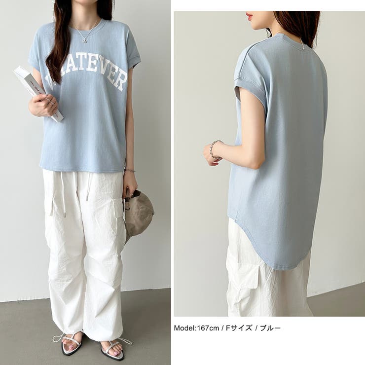 ロゴプリント コットン天竺 ラウンドヘム | COCOMOMO | 詳細画像6 