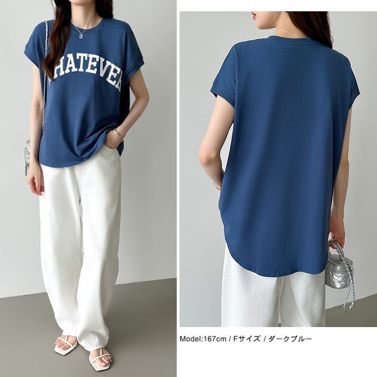 ロゴプリント コットン天竺 ラウンドヘム | COCOMOMO | 詳細画像11 