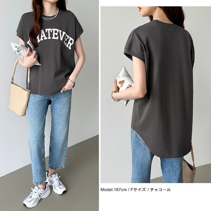 ロゴプリント コットン天竺 ラウンドヘム | COCOMOMO | 詳細画像16 