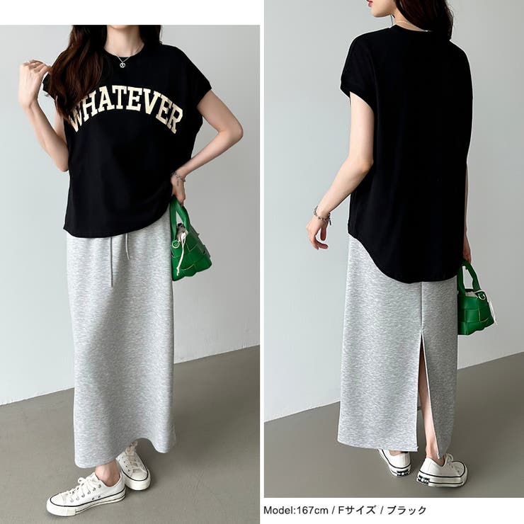 ロゴプリント コットン天竺 ラウンドヘム | COCOMOMO | 詳細画像26 