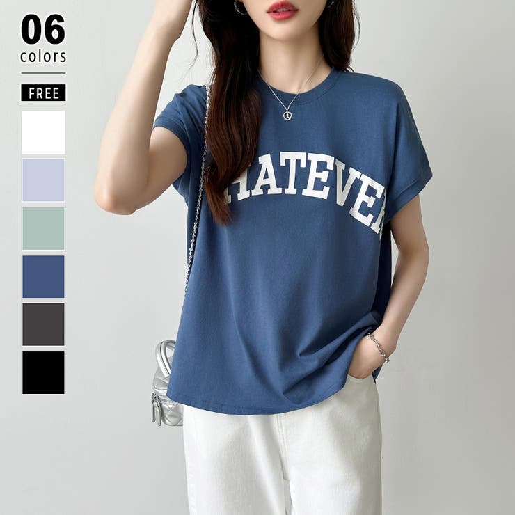 ダークブルー | ロゴプリント コットン天竺 ラウンドヘム | COCOMOMO