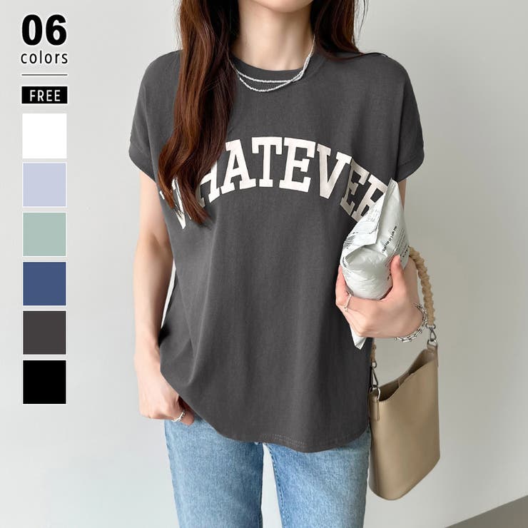 チャコール | ロゴプリント コットン天竺 ラウンドヘム | COCOMOMO