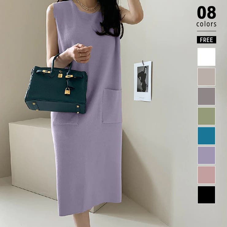 パープル | ワンピース ニットワンピース ノースリーブ | COCOMOMO