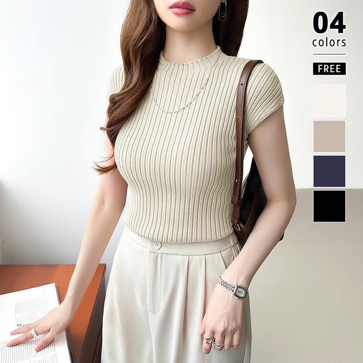 アイボリー | レディース エレガント リブニット | COCOMOMO