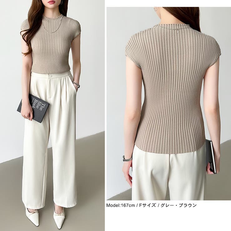 レディース エレガント リブニット | COCOMOMO | 詳細画像6 