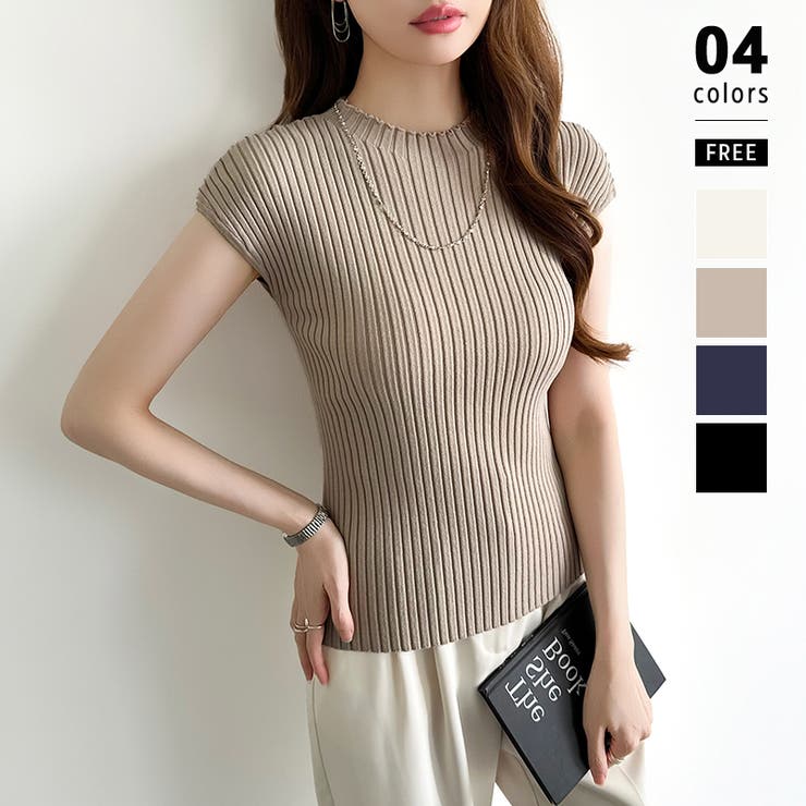 グレー・ブラウン | レディース エレガント リブニット | COCOMOMO