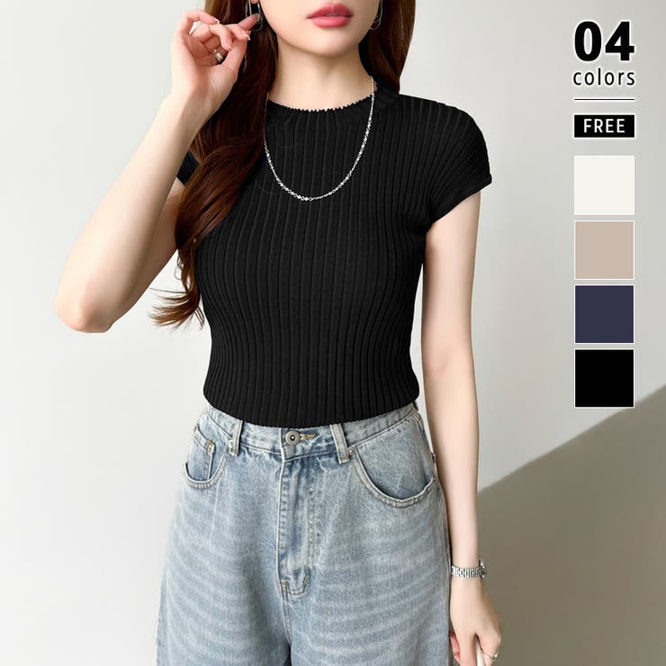 ブラック | レディース エレガント リブニット | COCOMOMO