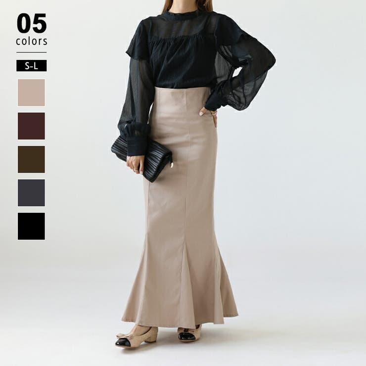 ベージュ | マーメイド スカート ロングスカート | COCOMOMO