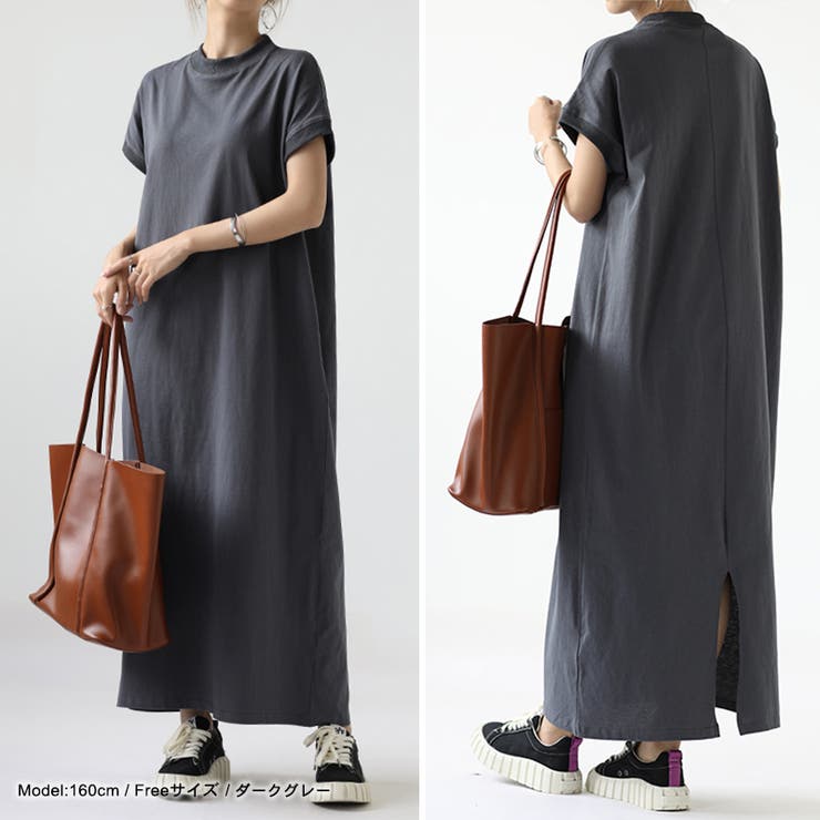 半袖ワンピース Tシャツワンピース ロングワンピース | COCOMOMO | 詳細画像17 