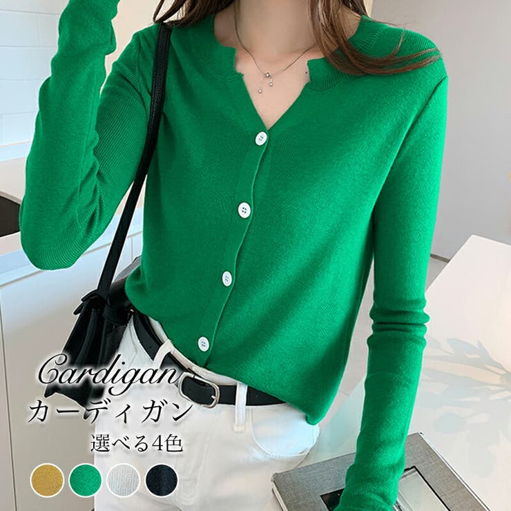 レディース カーディガン サマーニット 品番 Cocw Cocomomo ココモモ のレディース ファッション通販 Shoplist ショップリスト