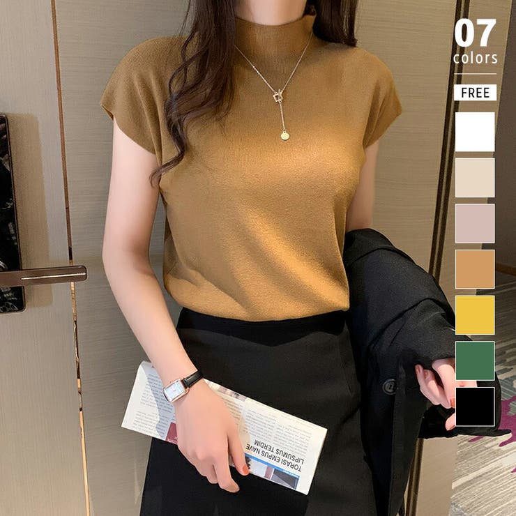 ブラウン | サマーニット 半袖 レディース | COCOMOMO