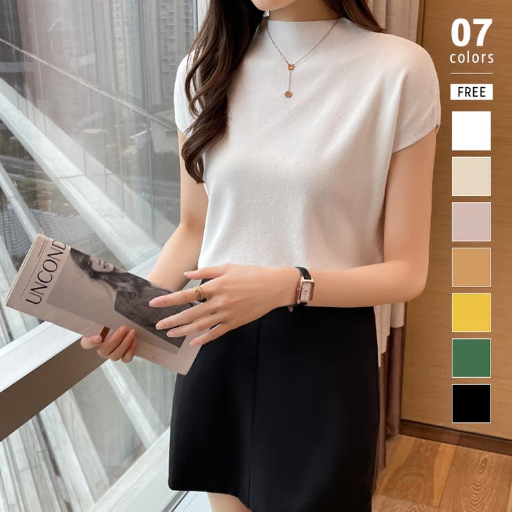 ホワイト | サマーニット 半袖 レディース | COCOMOMO