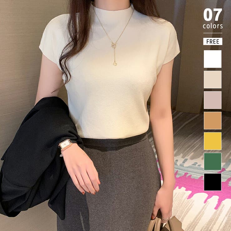 アイボリー | サマーニット 半袖 レディース | COCOMOMO