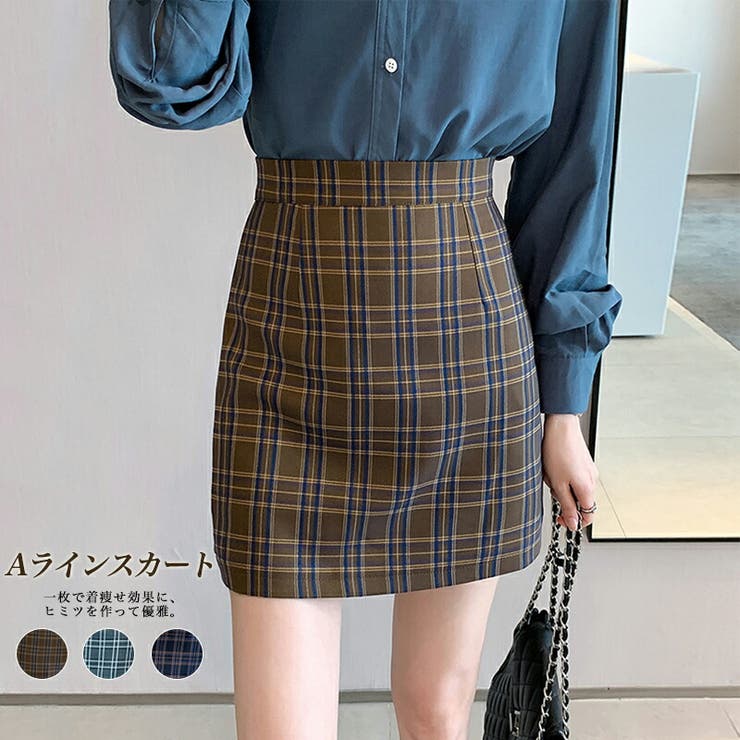 レディース ボトムス スカート | COCOMOMO | 詳細画像1 