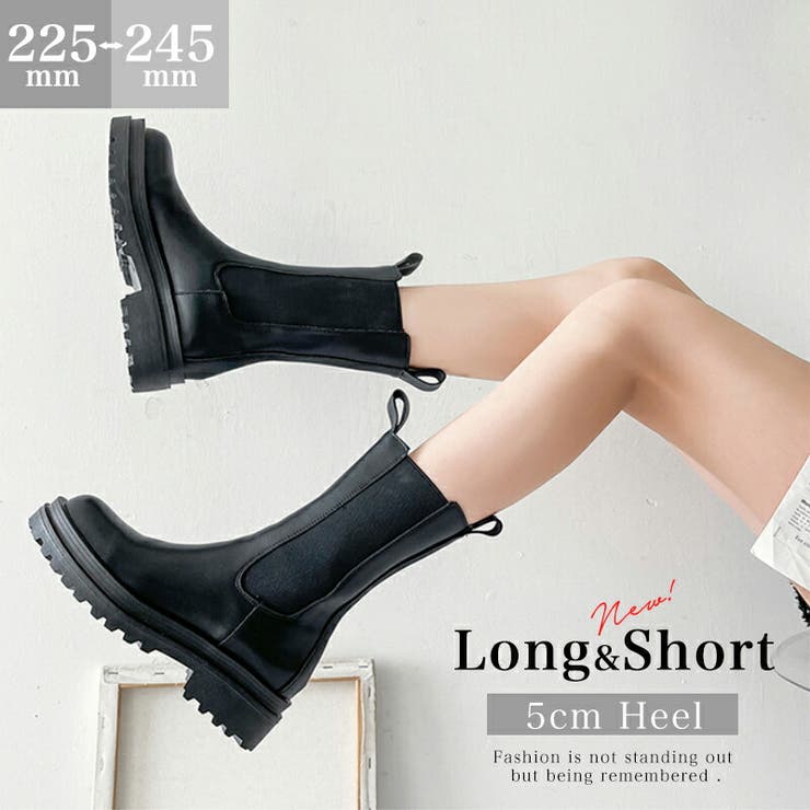 厚底サイドゴアブーツ ミディアムブーツ 靴 品番 Cocw Cocomomo ココモモ のレディース ファッション通販 Shoplist ショップリスト 厚底サイドゴアブーツ ミディアムブーツ 靴 品番 Cocw Cocomomo ココモモ のレディース ファッション通販 Shoplist ショップリスト