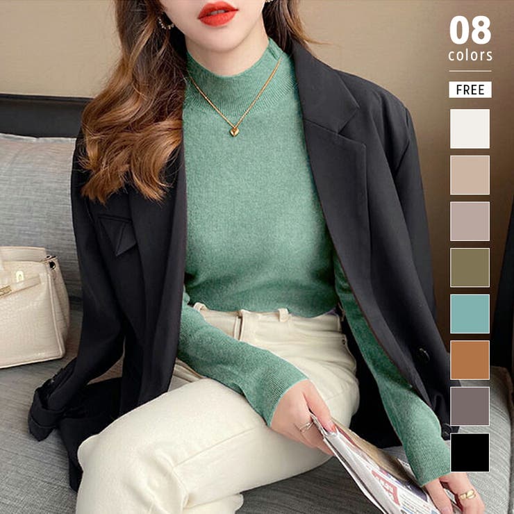 ライトグリーン | ニット セーター ハイネックトップス | COCOMOMO