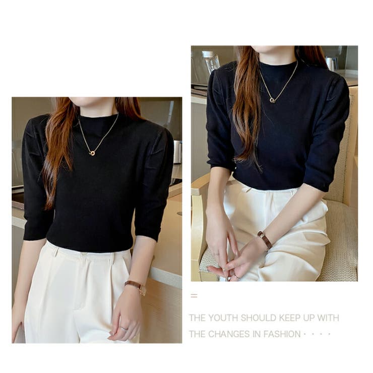 パフショルダーニット オフィスカジュアル 五分袖 | COCOMOMO | 詳細画像14 