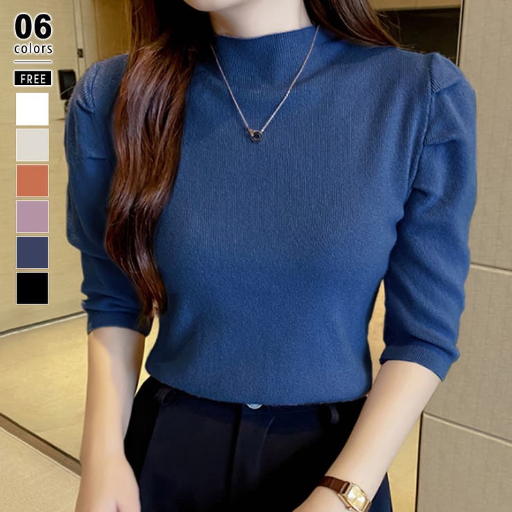 ブルー | パフショルダーニット オフィスカジュアル 五分袖 | COCOMOMO