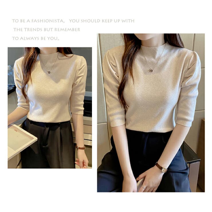 パフショルダーニット オフィスカジュアル 五分袖 | COCOMOMO | 詳細画像8 