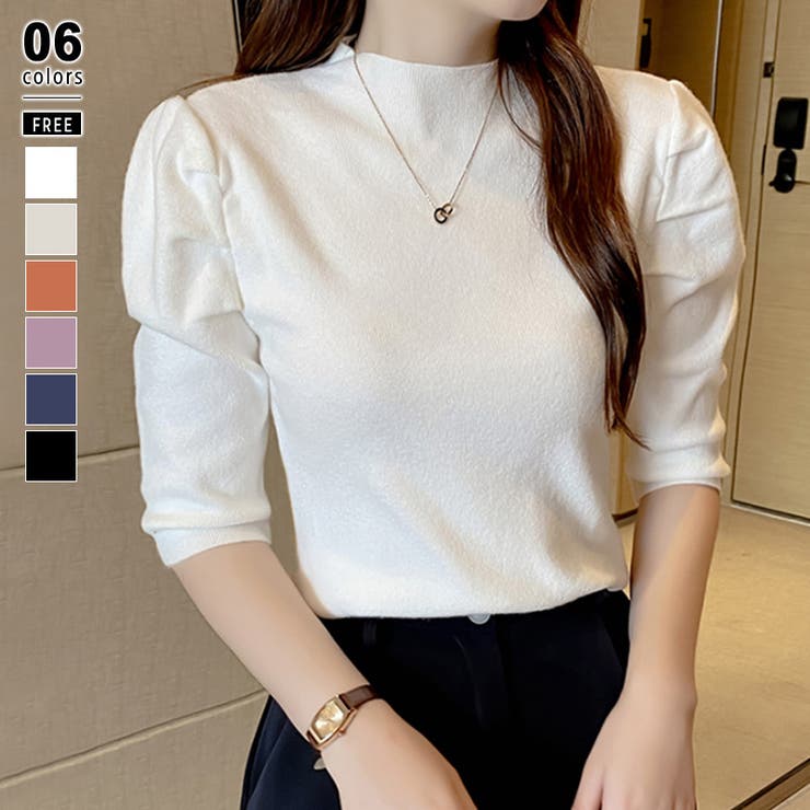 ホワイト | パフショルダーニット オフィスカジュアル 五分袖 | COCOMOMO