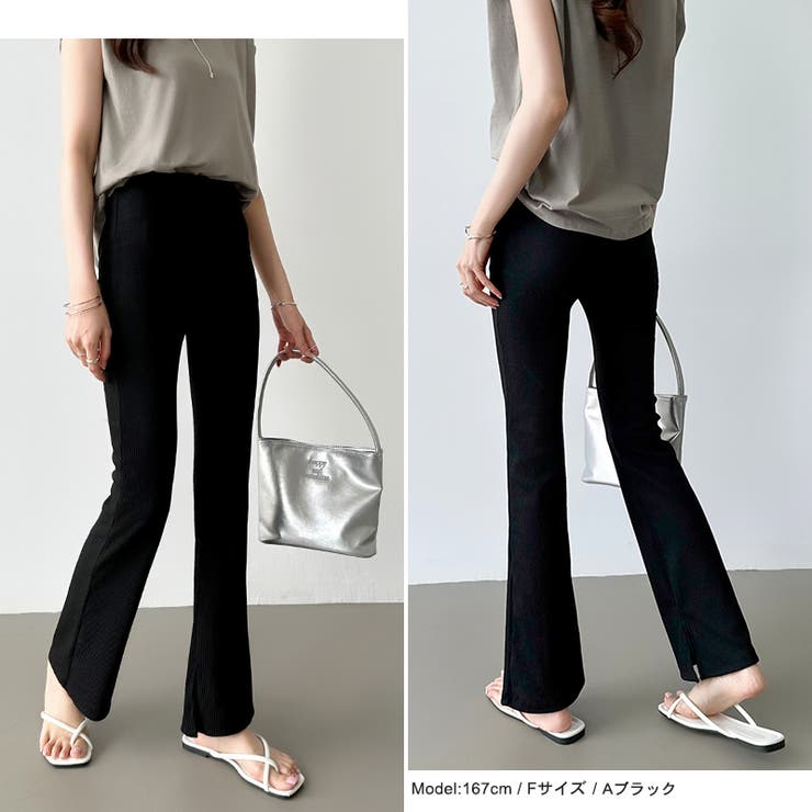 フレアパンツ リブレギンス ストレッチパンツ | COCOMOMO | 詳細画像19 