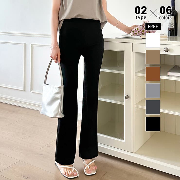 Bブラック | フレアパンツ リブレギンス ストレッチパンツ | COCOMOMO