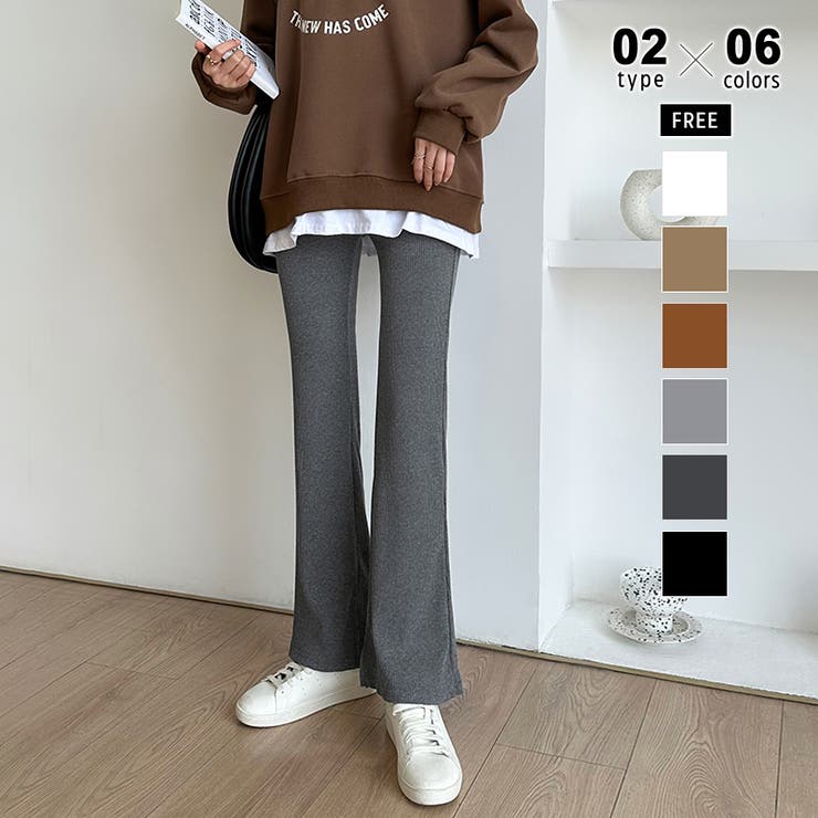 Bダークグレー | フレアパンツ リブレギンス ストレッチパンツ | COCOMOMO