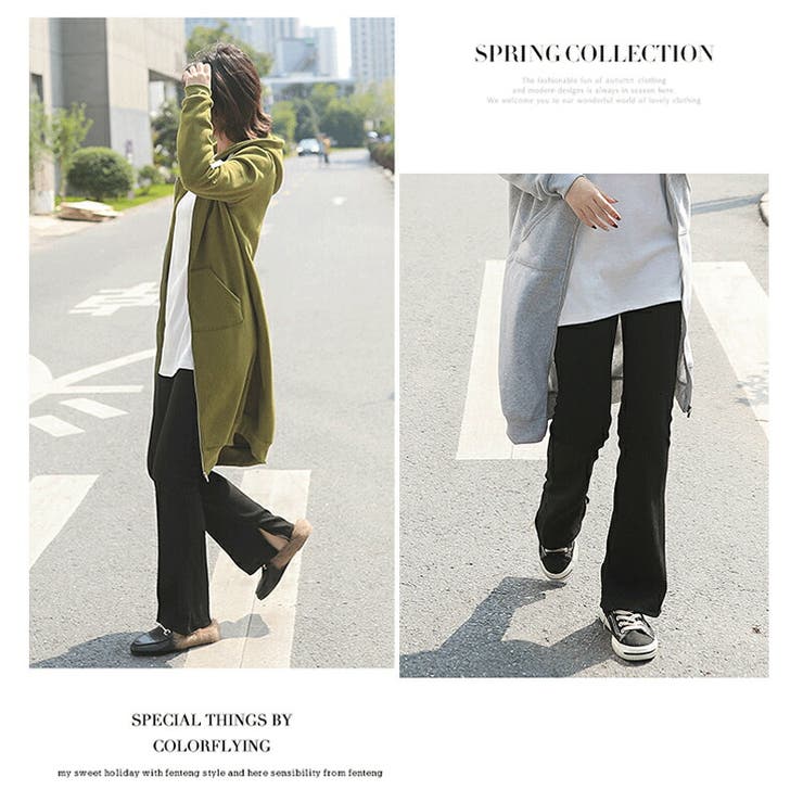 フレアパンツ リブレギンス ストレッチパンツ | COCOMOMO | 詳細画像5 