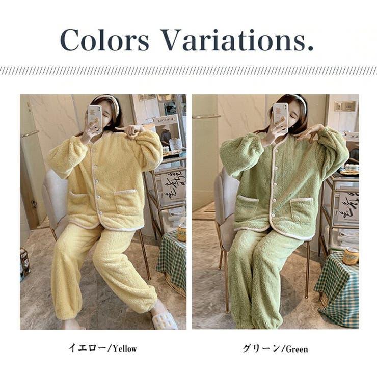 レディース ルームウェア上下セット パジャマ Free 長袖 ポリエステル