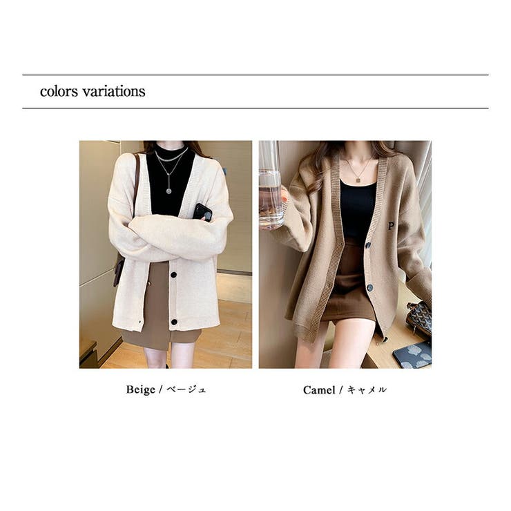 レディース トップス ニット カーディガン Free 長袖 春 春服 レディース トップス ニット カーディガン Free 長袖 春 春服