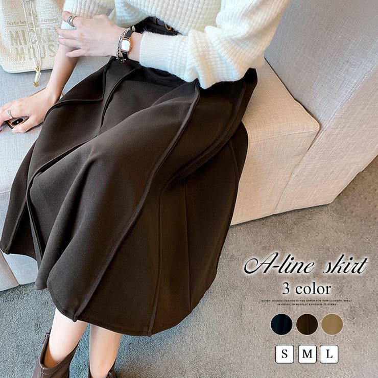 260【Y's bis】羊皮　ロングスカート　赤茶　未使用 260【Y's bis】羊皮 ロングスカート 赤茶 未使用 Y'sのロングスカート