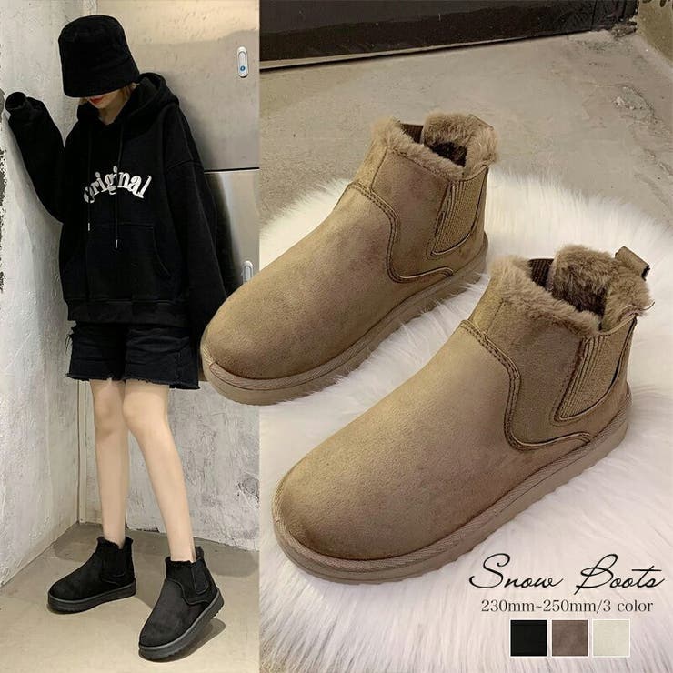 UGG】ムートンブーツ（限定品） - ブーツ