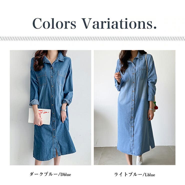 デニムシャツワンピース チュニック ワンピース シャツ ロング丈