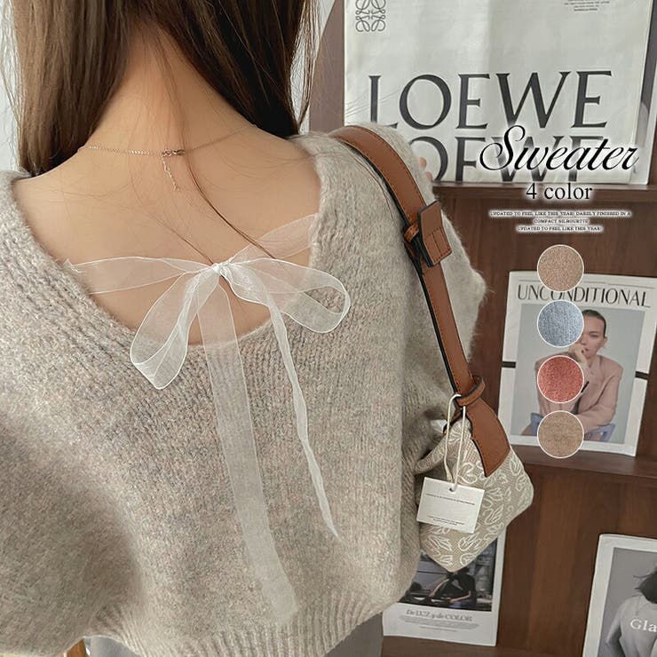 バックリボンニットニットセーター レディース トップス パフスリーブ 品番 Cocw Cocomomo ココモモ のレディースファッション通販 Shoplist ショップリスト