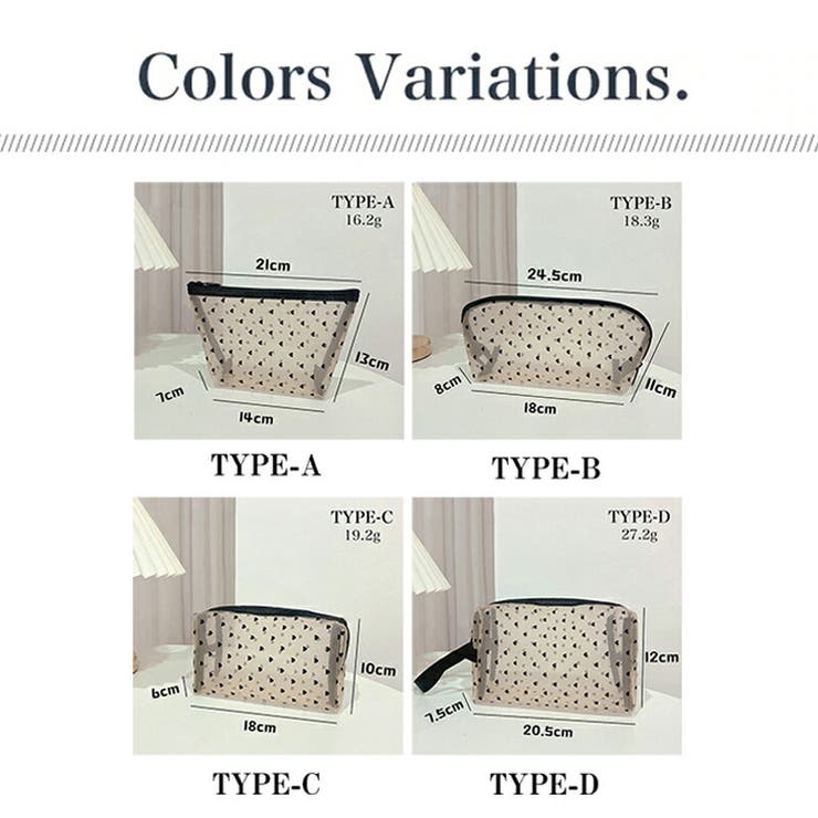 メッシュポーチ ハート柄 プリントポーチ 日用雑貨 バッグ | COCOMOMO | 詳細画像19 