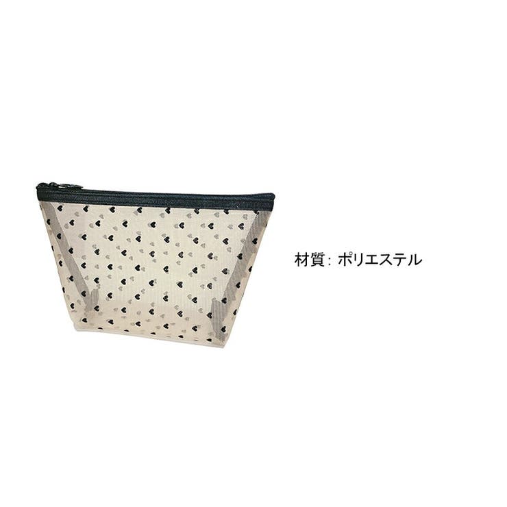 メッシュポーチ ハート柄 プリントポーチ 日用雑貨 バッグ | COCOMOMO | 詳細画像20 